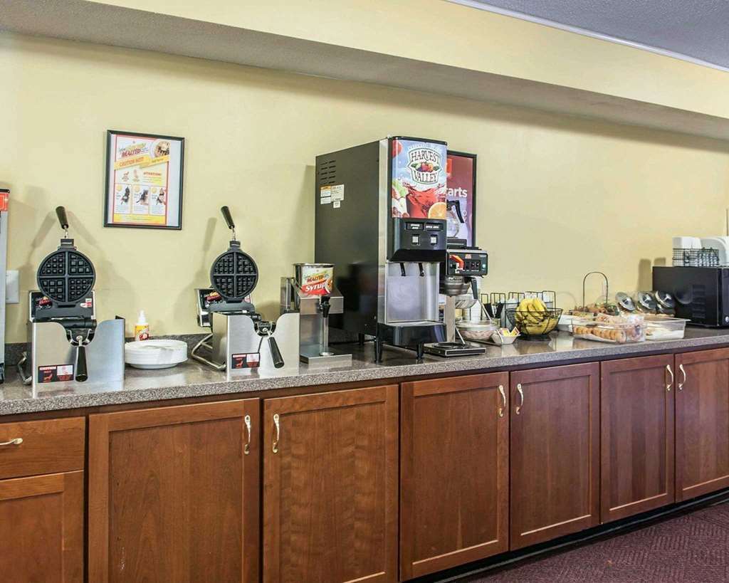 Royal Inn Rockville Ресторант снимка